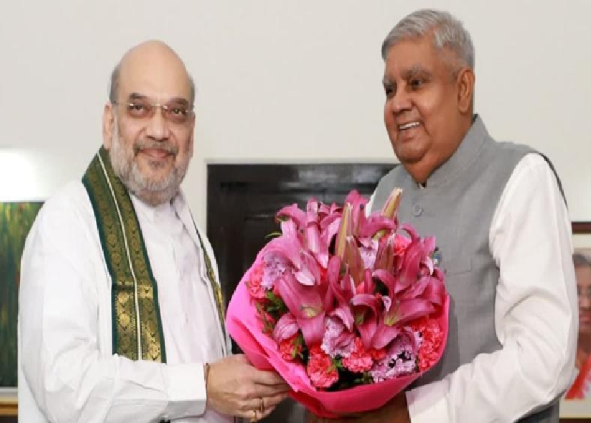 પૂર્વ ઉપરાષ્ટ્રપતિ જગદીપ ધનખડે રાજીનામું કેમ આપ્યું?