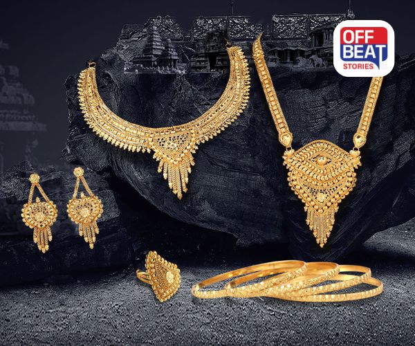 Gold Price Today 25 August 2025