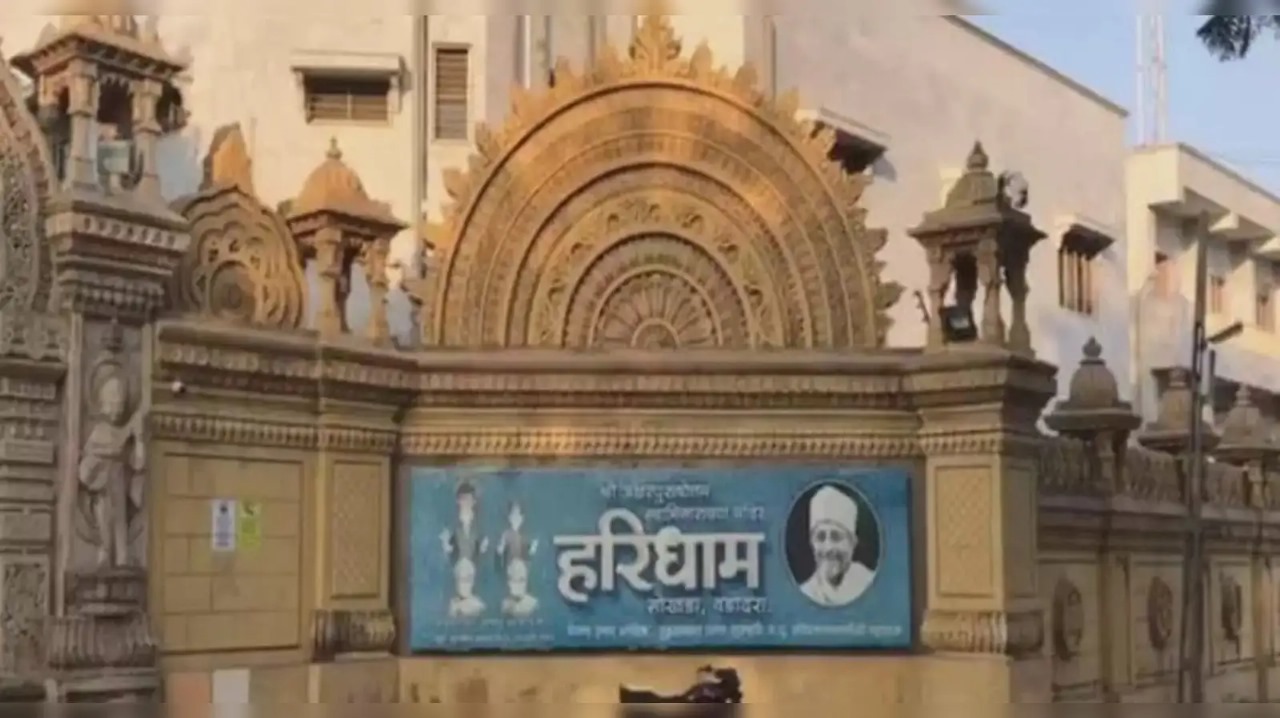 હરિધામ-સોખડાથી જુદા થયેલ પ્રબોધ સ્વામી જુથને  કાનૂની પછડાટ