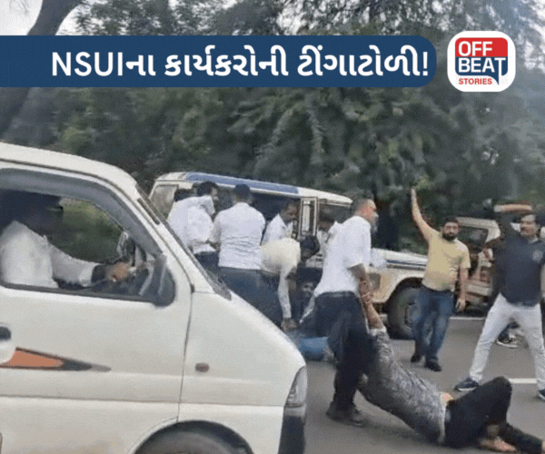 PMના આગમન પહેલા NSUIનો વિરોધ ; કાળા વાવટા બતાવ્યા, નારા લગાવ્યા