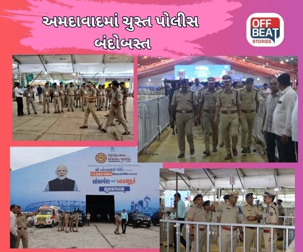 PM મોદી નિકોલમાં ગજવશે સભા, રોડ શોનું પણ આયોજન