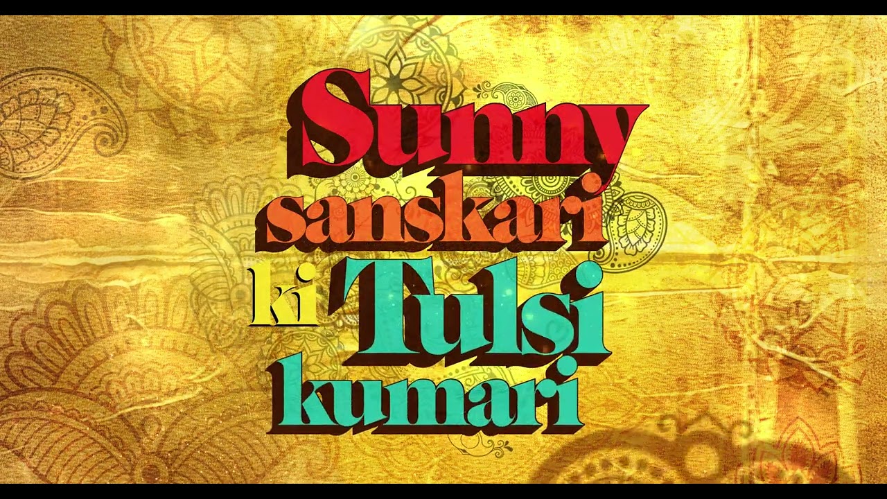 Sunny Sanskari Ki Tulsi Kumari Movie Review