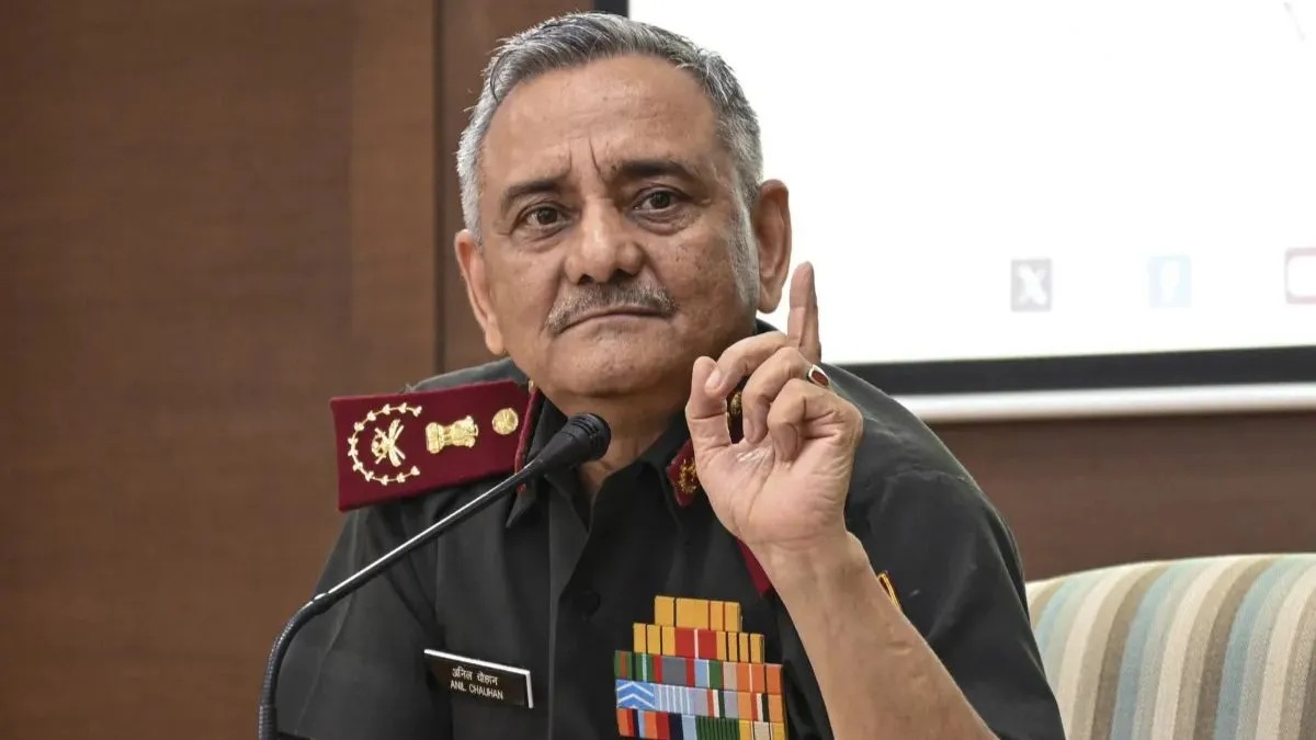 'કોઈ ગેરસમજમાં ના રહો...'