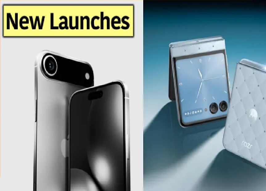 સપ્ટેમ્બરમાં લોન્ચ થઈ રહ્યા છે આ સૌથી પાવરફુલ સ્માર્ટફોન