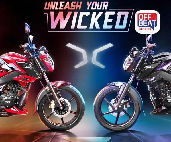 TVS Raider 125 નું સુપરહીરો એડિશન બાઈક થયું લોન્ચ
