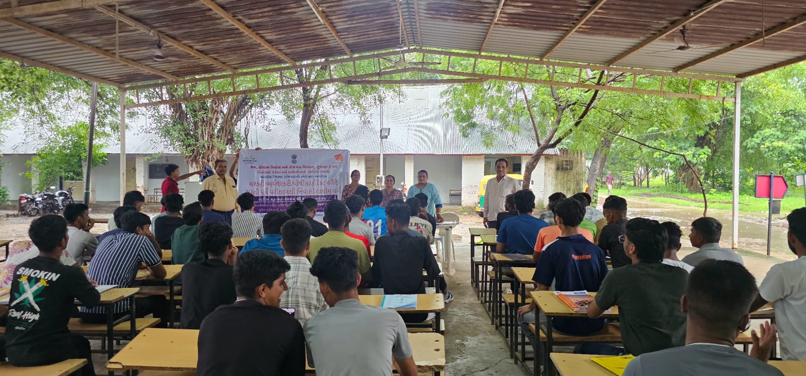 એરફોર્સ, પેરામિલિટરી, પોલીસ, ફોરેસ્ટની મફતમાં મેળવો તાલીમ