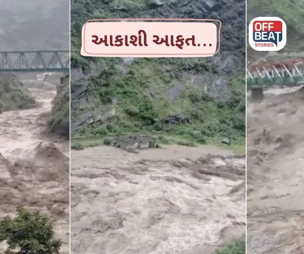 જમ્મુ-કાશ્મીરના ડોડામાં વાદળ ફાટવાથી ભારે તબાહી