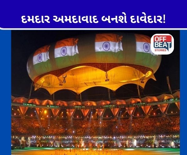 Commonwealth Games 2030