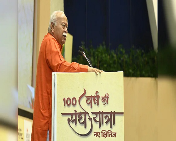 'હમ દો, હમારે તીન'