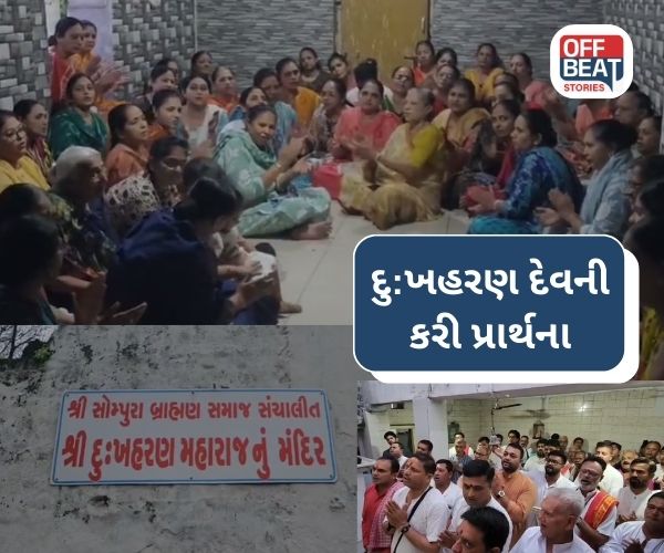 સોમનાથ મંદિર કોરિડોર પ્રોજેક્ટનો મામલો ગરમાયો