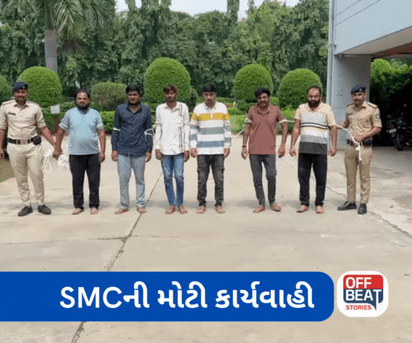 Surat માં SMC ની રેડ