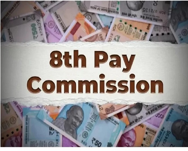 8th Pay Commission