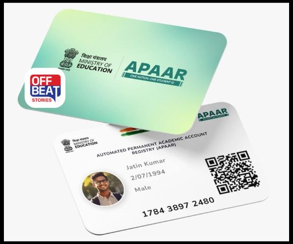 CBSE ની નવી ગાઈડલાઇન જાહેર