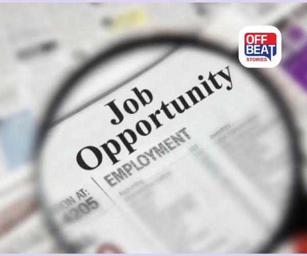 સરકારી નોકરી મેળવવાની સોનેરી તક