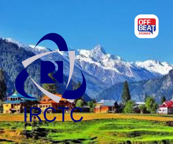 1 ઓક્ટોબરથી ટ્રેન ટિકિટ બુકિંગના નિયમો બદલાશે