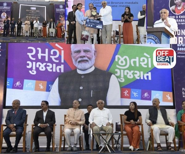 નેશનલ સ્પોર્ટ્સ ડે