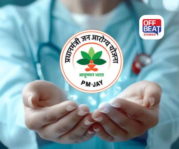Ayushman Bharat Yojana માં મફત કરાવી શકો છો સારવાર