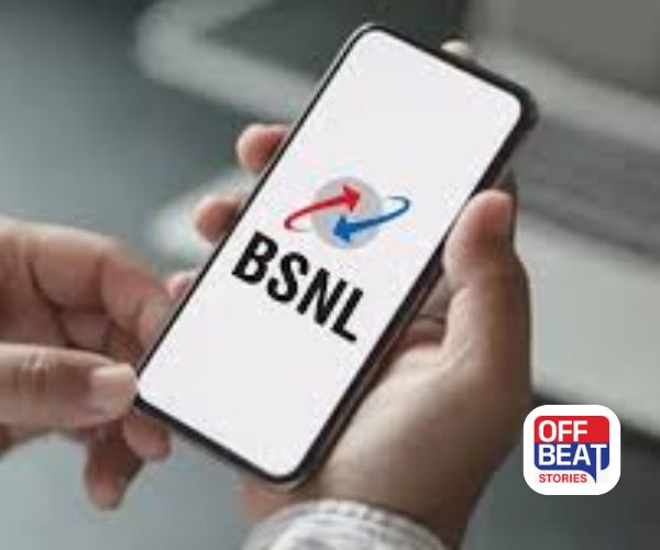 BSNL ના ગ્રાહકોને જલસા!