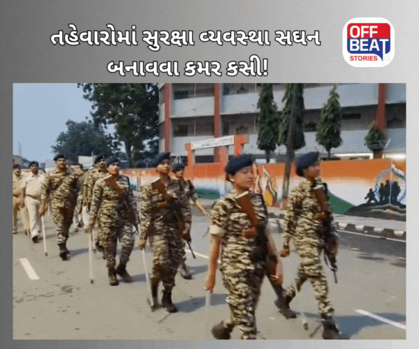 સુરતમાં સેનાના જવાનો અને પોલીસની ફૂટ માર્ચ