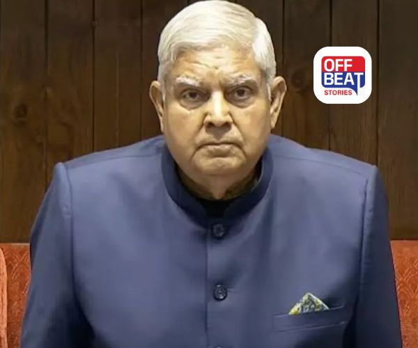 જગદીપ ધનખડે પેન્શન માટે અરજી કરી