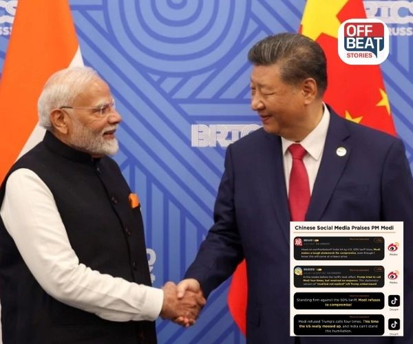 શંકા, આશંકા, પ્રશંસા... PM મોદી 7 વર્ષ પછી ચીનના પ્રવાસે