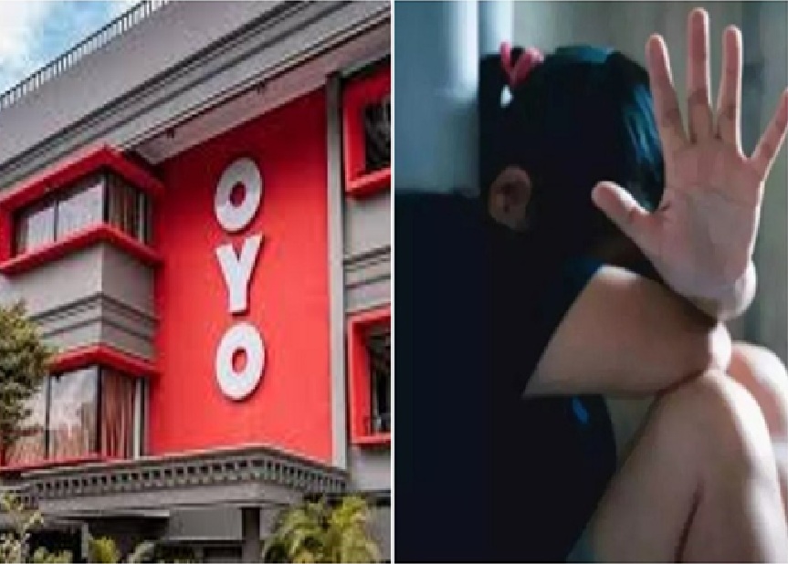 "તું ચાર છોકરાઓ સાથે OYO જાય છે, તું મારી સાથે પણ ચાલ"