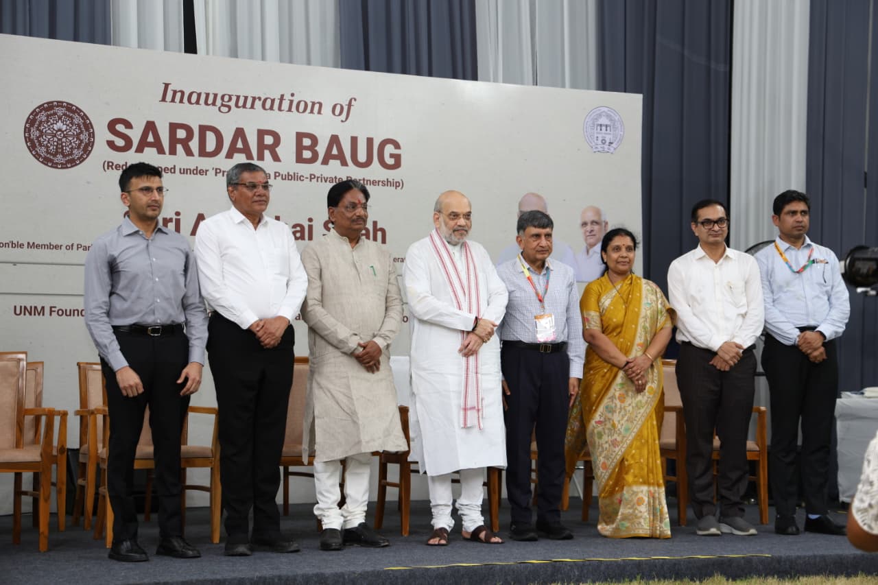 અમિતભાઈ શાહે કર્યું સરદારબાગનું લોકાર્પણ