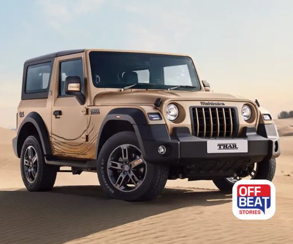 Maruti થી લઈને Mahindra સુધી, સપ્ટેમ્બર 2025 માં લોન્ચ થશે