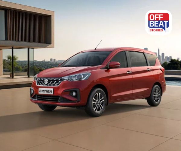 GST માં ઘટાડા પછી Maruti Ertiga ની કિંમત કેટલી થશે?