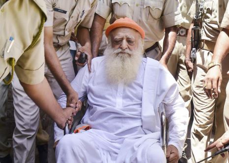 દુષ્કર્મી આસારામના હંગામી જામીન પર આજે થશે સુનાવણી