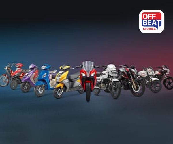 માત્ર 1 મહિનામાં TVS કંપનીએ 5 લાખથી વધુ યુનિટ્સનું વેચાણ કર્યું!