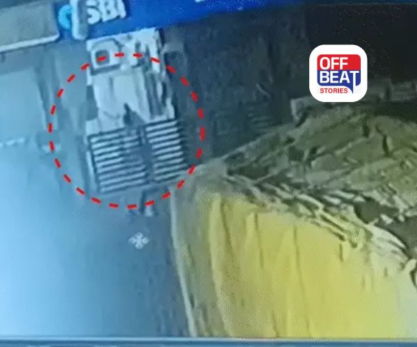 Ujjain ની SBI બેંકમાં કરોડોની ચોરી