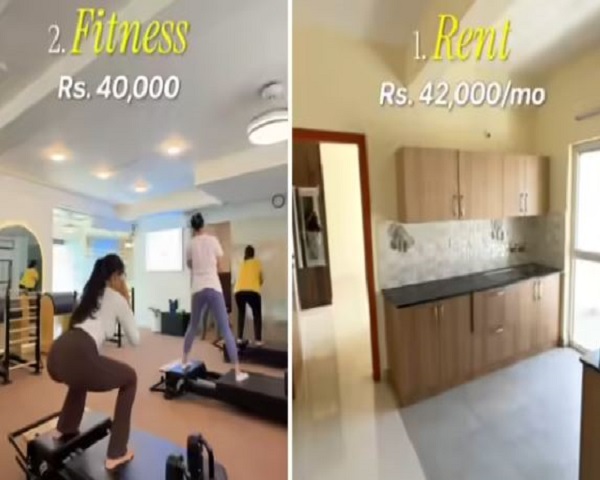 42000 ભાડું, 40000 ફિટનેસ, 20000 રાશન...