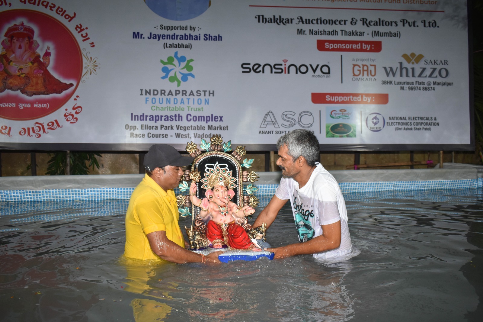 વિશ્વમાં પહેલું ઇન્ડસ્ટ્રીયલ ફિલ્ટર પ્લાન્ટ ધરાવતું ગણેશ વિસર્જન