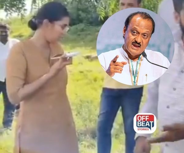 'શું તમે આટલા નીડર છો? હું તમારા પર કાર્યવાહી કરીશ..'