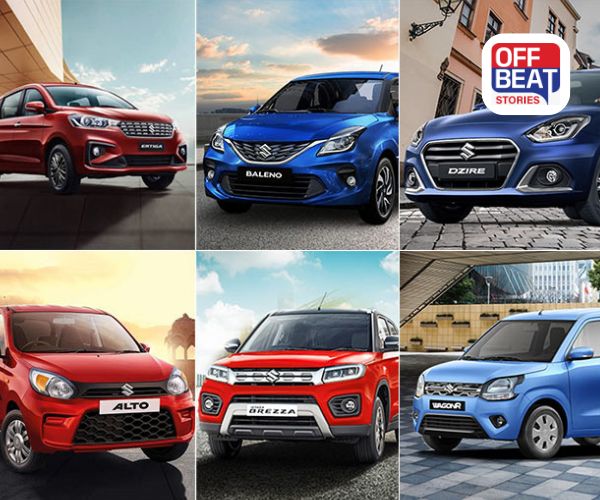 GST ના ઘટાડા પછી Maruti Alto K10 ની કિંમતમાં થશે મોટી બચત!