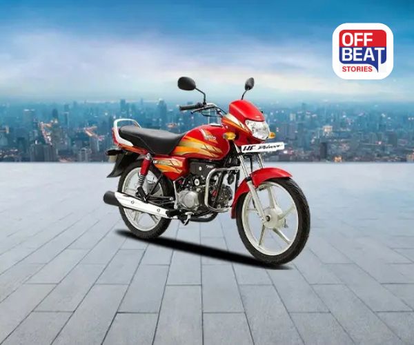 GST ઘટાડા પછી, Hero HF Deluxe ની કિંમત કેટલી થશે?