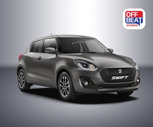 GST ઘટાડા પછી Maruti Swift ની કિંમતમાં કેટલો ઘટાડો થશે?