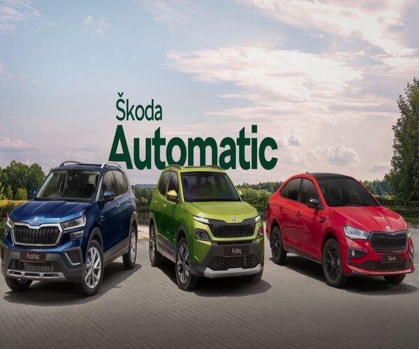 SKODAની ગાડીઓ પર 21 સપ્ટેમ્બર સુધી જોરદાર ઓફર્સ