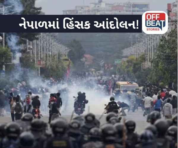 નેપાળના પૂર્વ PM જાલાનાથ ખનલના પત્ની રાજલક્ષ્મીનું અવસાન