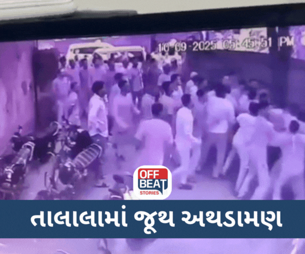 Gir Somnath ના તાલાલામાં બે જૂથ વચ્ચે મોટી બબાલ!