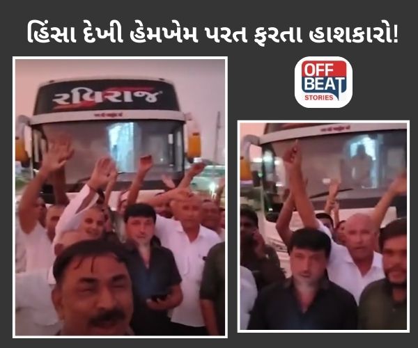 નેપાળમાં ફસાયેલા ભાવનગરના 43થી વધુ યાત્રાળુઓ પરત ફર્યા