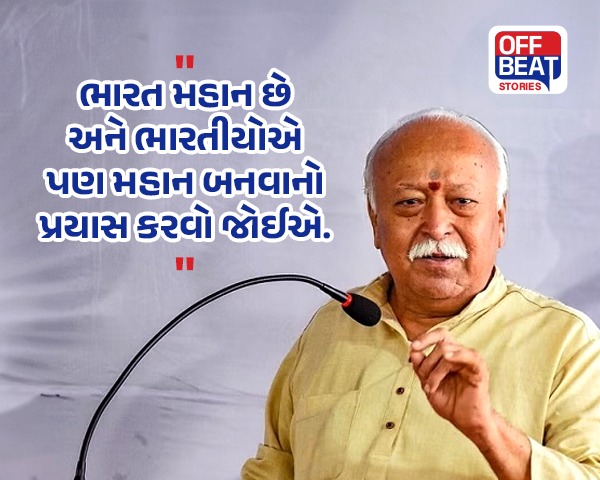 "આ કારણે આપણા પર ટેરિફ..."