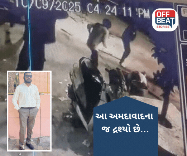 અમદાવાદમાં જૂની અદાવતમાં ખેલાયો ખૂની ખેલ