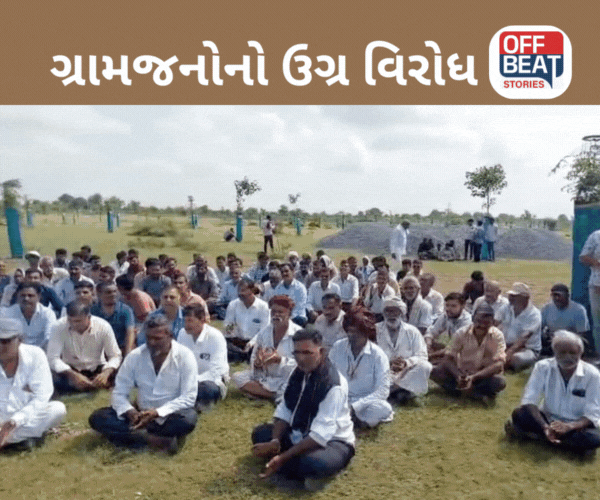 બોટાદમાં ગૌચર જમીનમાં વીજ સબ સ્ટેશન બનાવવા મુદ્દે વિરોધ