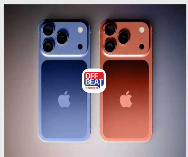 iPhone યુઝર્સ થઈ જાઓ સાવધાન