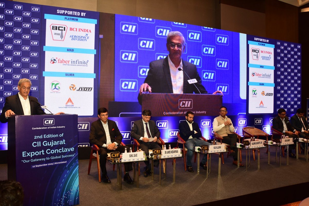 ગુજરાતમાં યોજાયો CII કોન્ક્લેવ