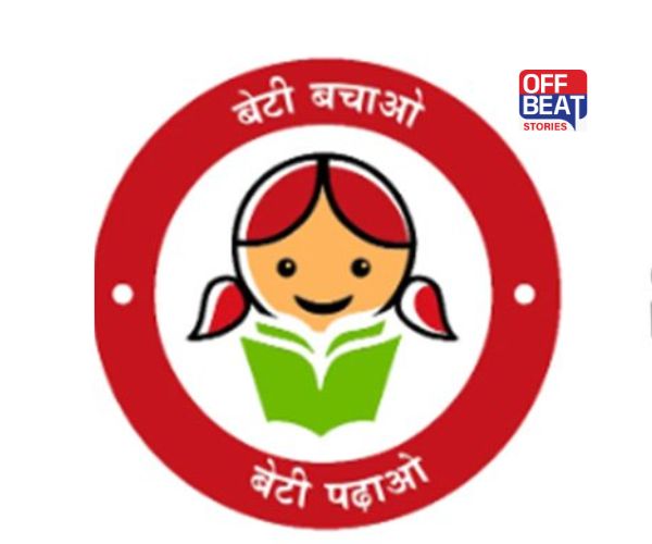 દેશની  દીકરીઓ માટે જબરદસ્ત યોજના