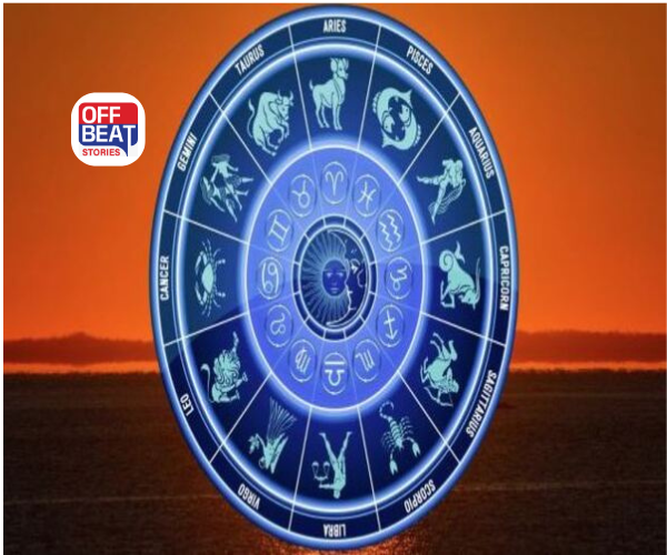 રાશિફળ 16 સપ્ટેમ્બર 2025