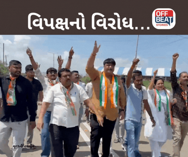 જામનગરમાં પુલના લોકાર્પણમાં વિલંબ થતા વિપક્ષે કર્યો ઉદ્ઘાટન